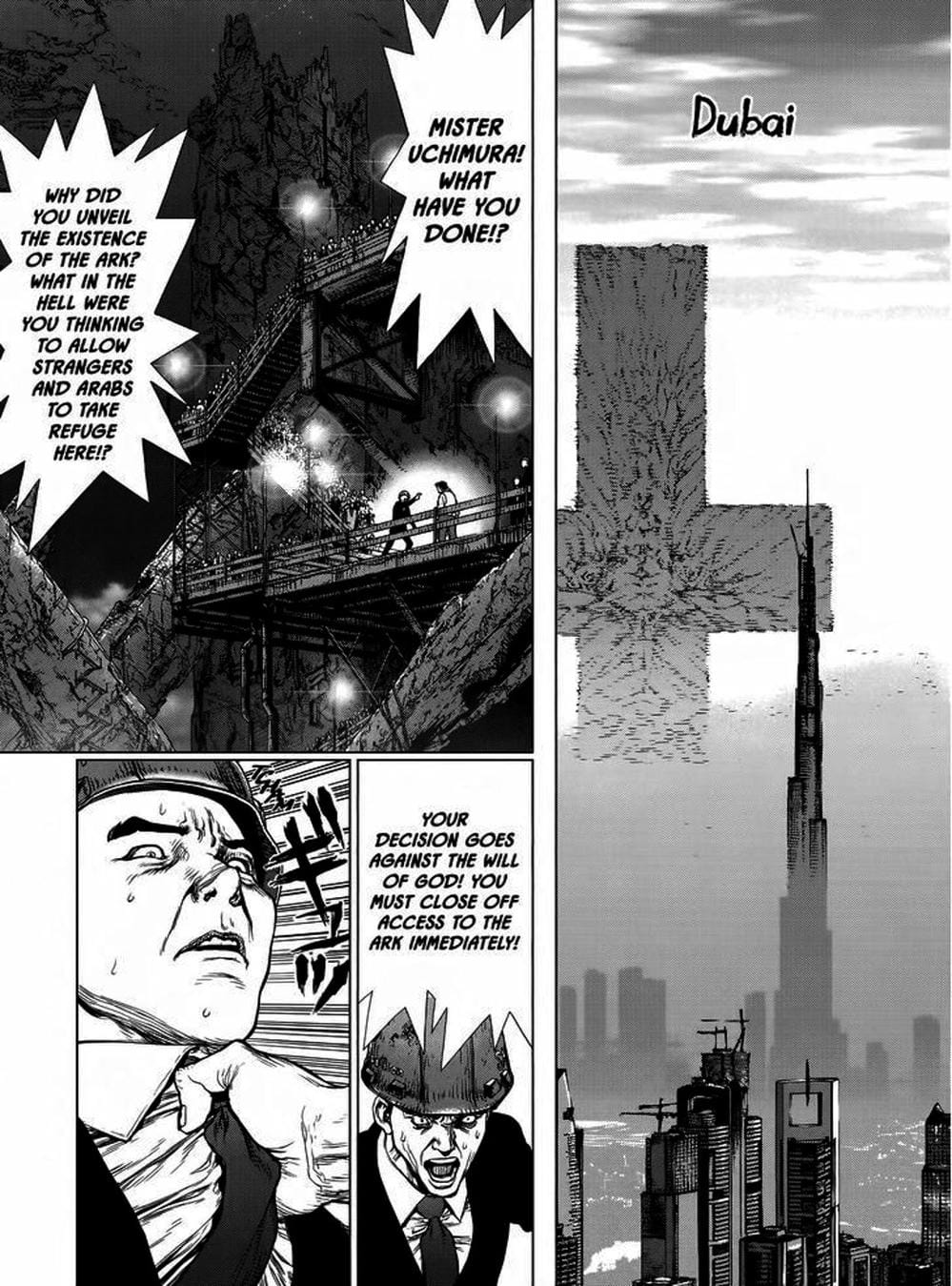 Truyện Tranh Raqiya trang 10