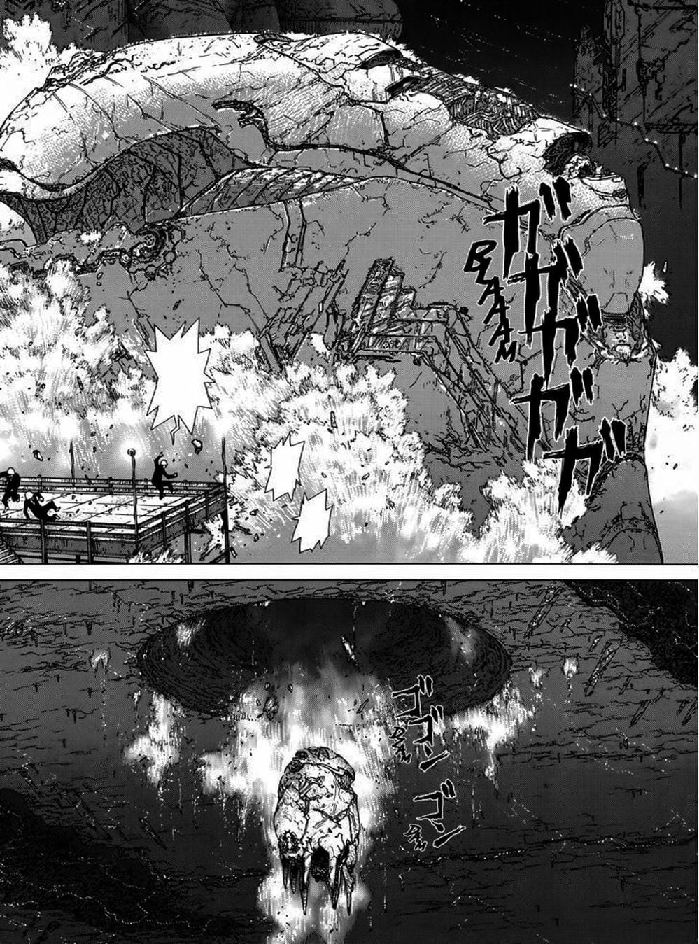 Truyện Tranh Raqiya trang 10