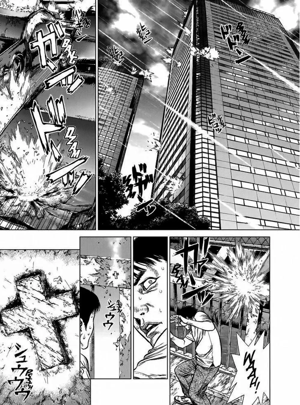 Truyện Tranh Raqiya trang 10