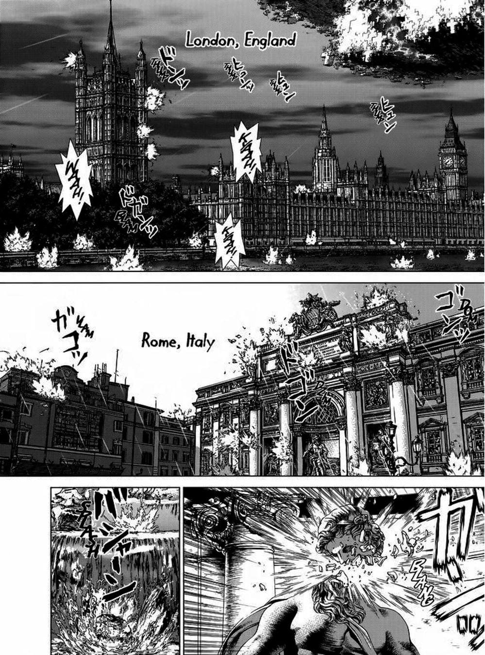 Truyện Tranh Raqiya trang 10