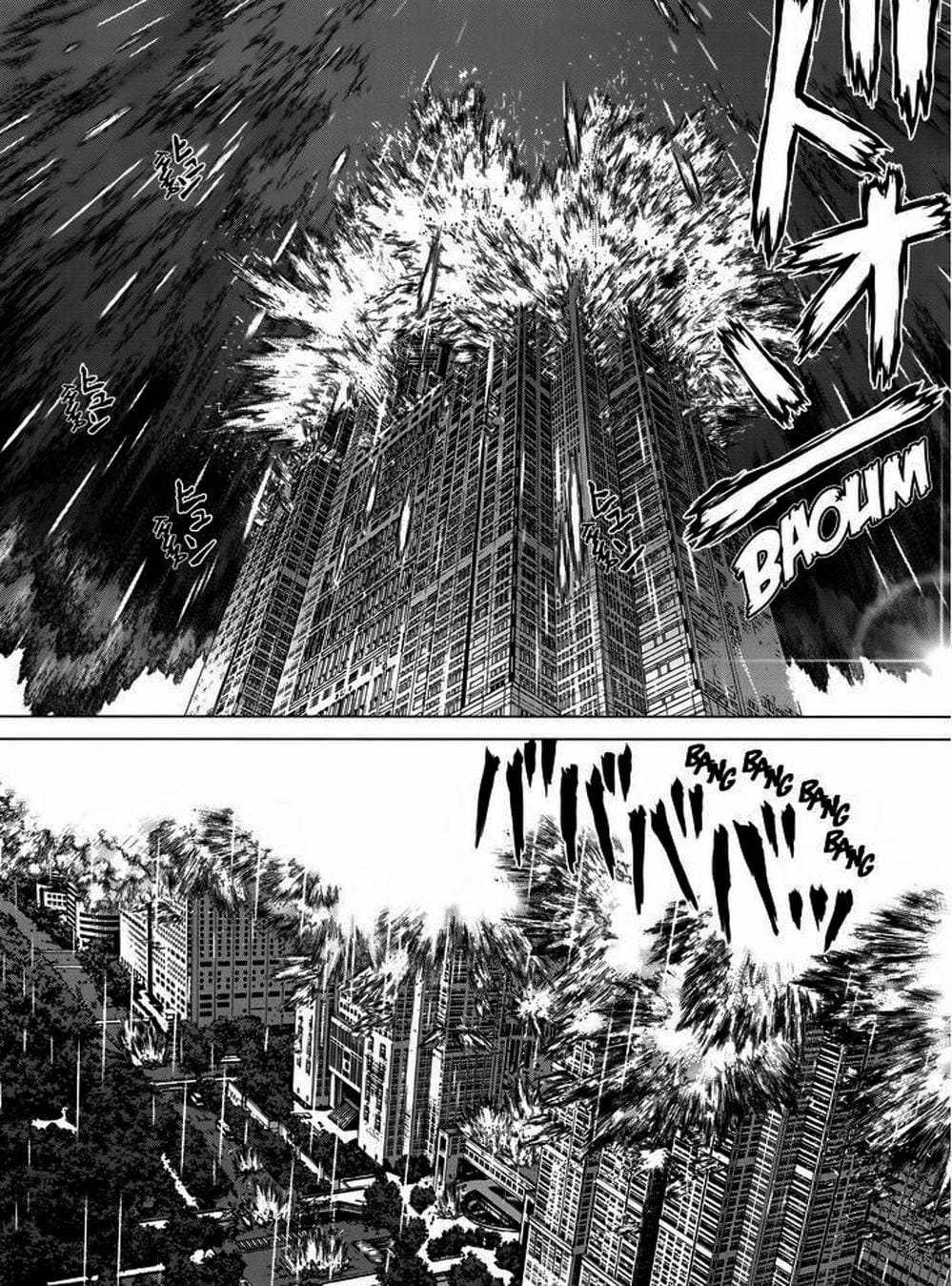 Truyện Tranh Raqiya trang 10