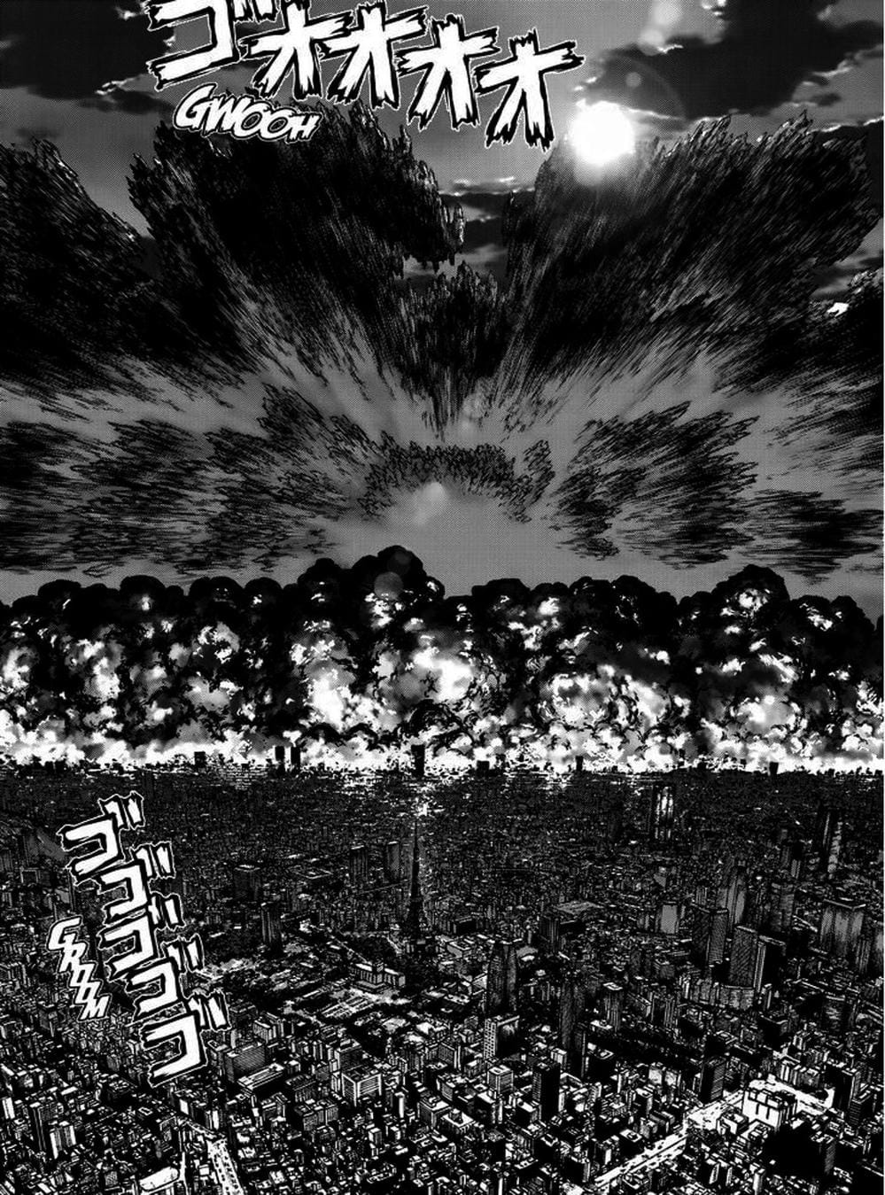 Truyện Tranh Raqiya trang 10