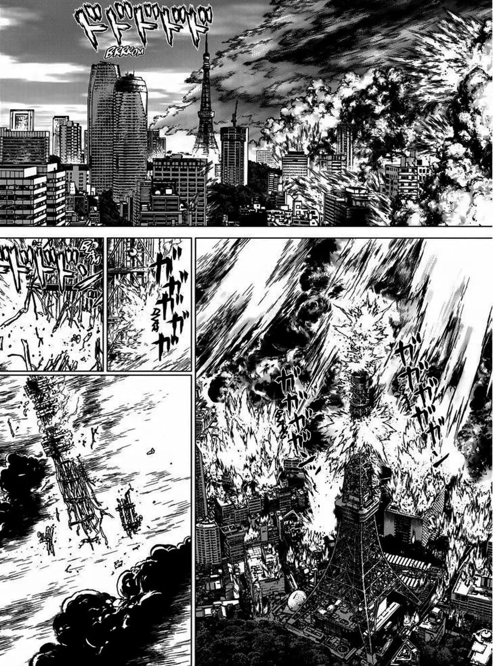 Truyện Tranh Raqiya trang 10