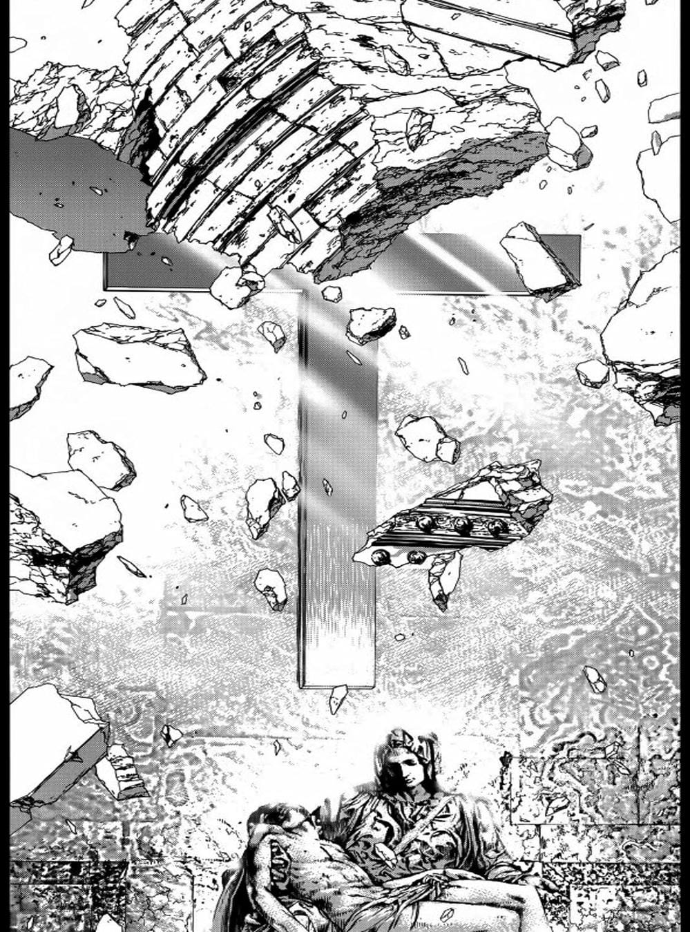 Truyện Tranh Raqiya trang 10