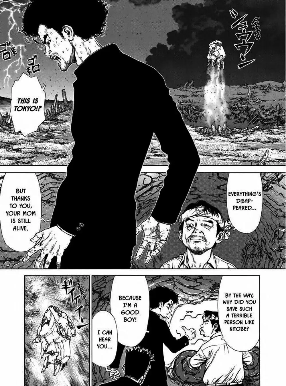 Truyện Tranh Raqiya trang 10