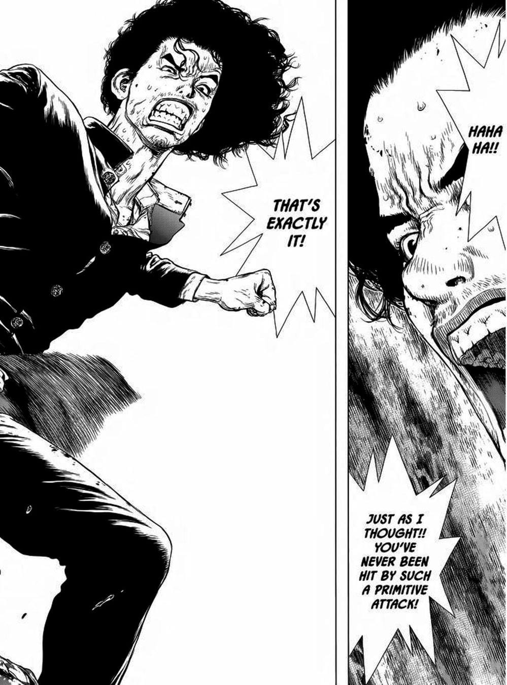 Truyện Tranh Raqiya trang 10