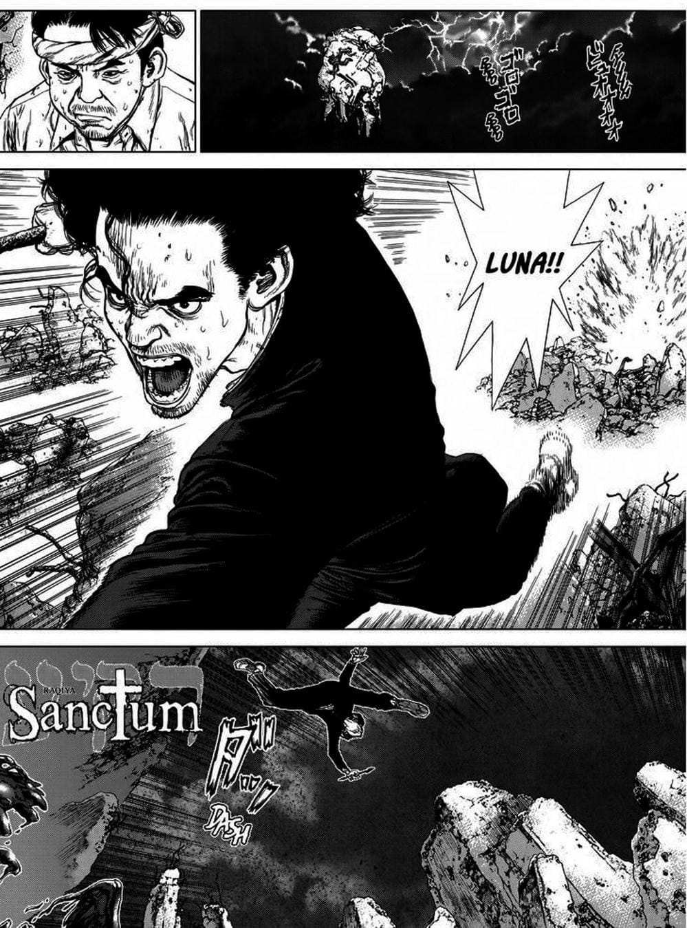 Truyện Tranh Raqiya trang 10