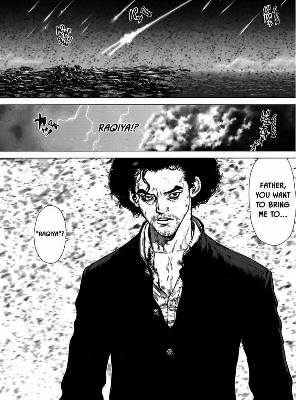 Truyện Tranh Raqiya trang 10