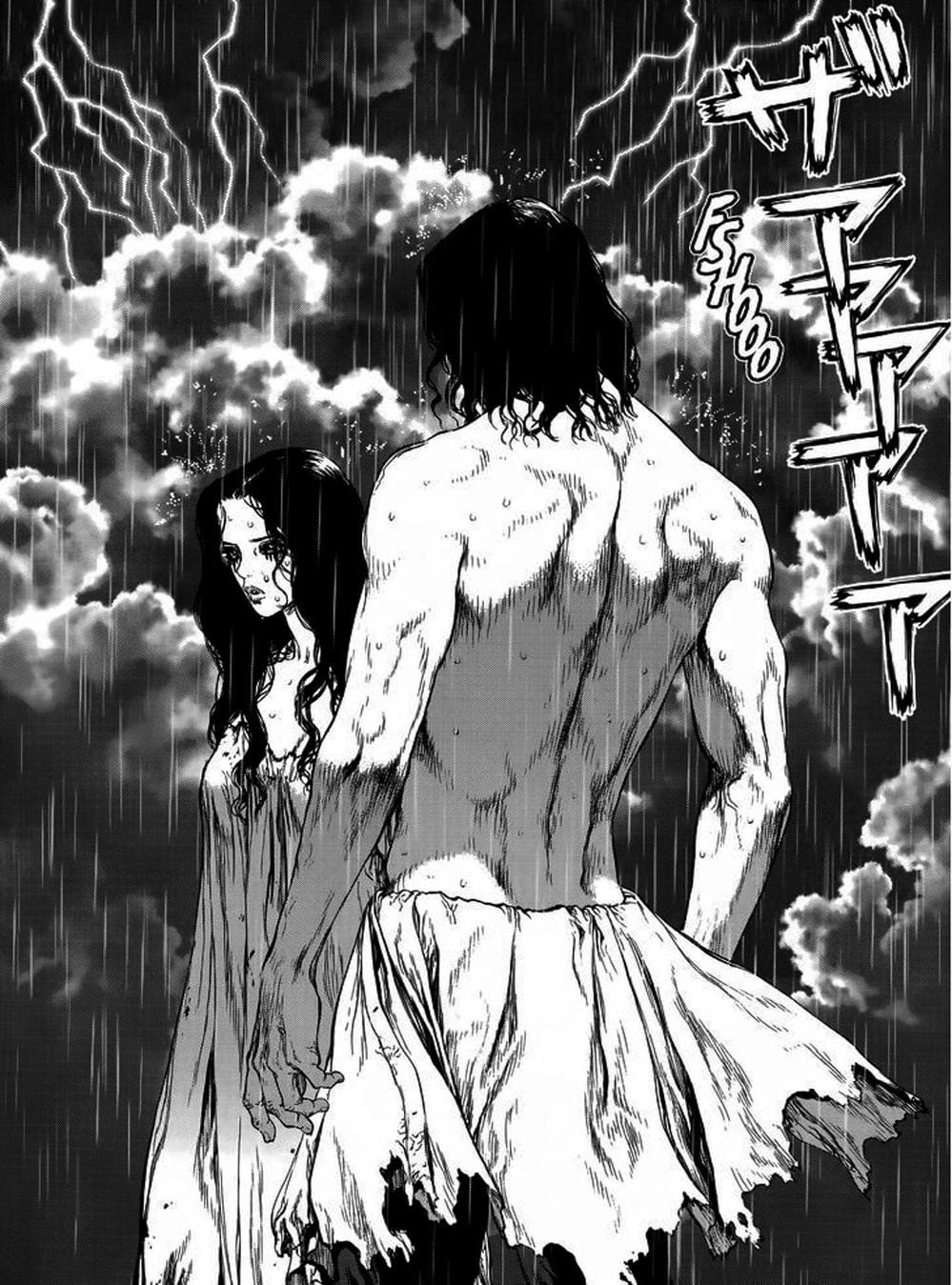 Truyện Tranh Raqiya trang 10