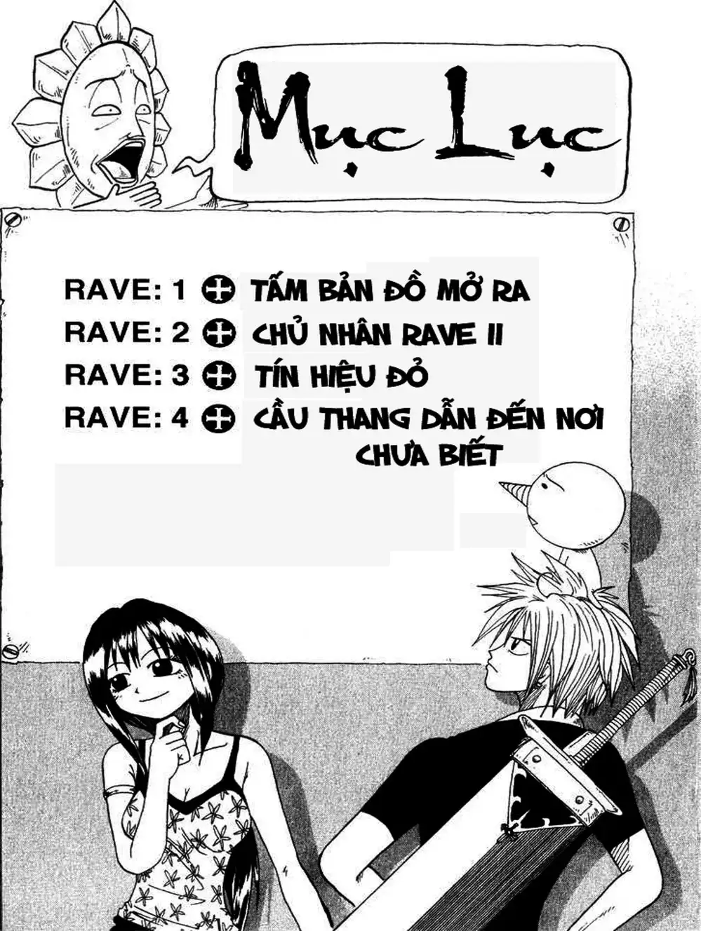 Truyện Tranh Thánh Thạch Rave - Rave Master trang 8