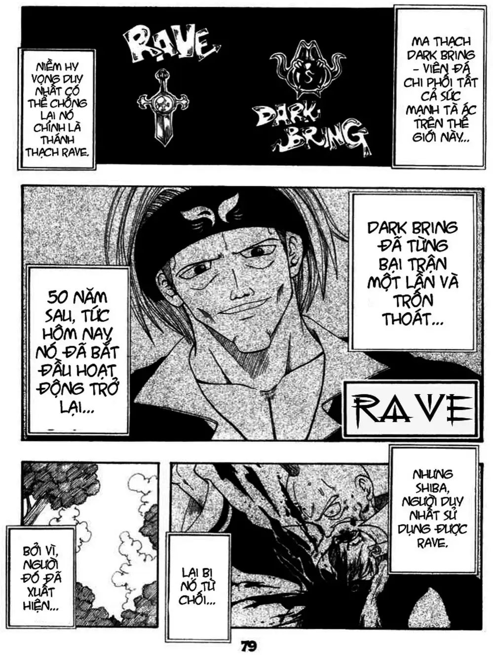 Truyện Tranh Thánh Thạch Rave - Rave Master trang 8