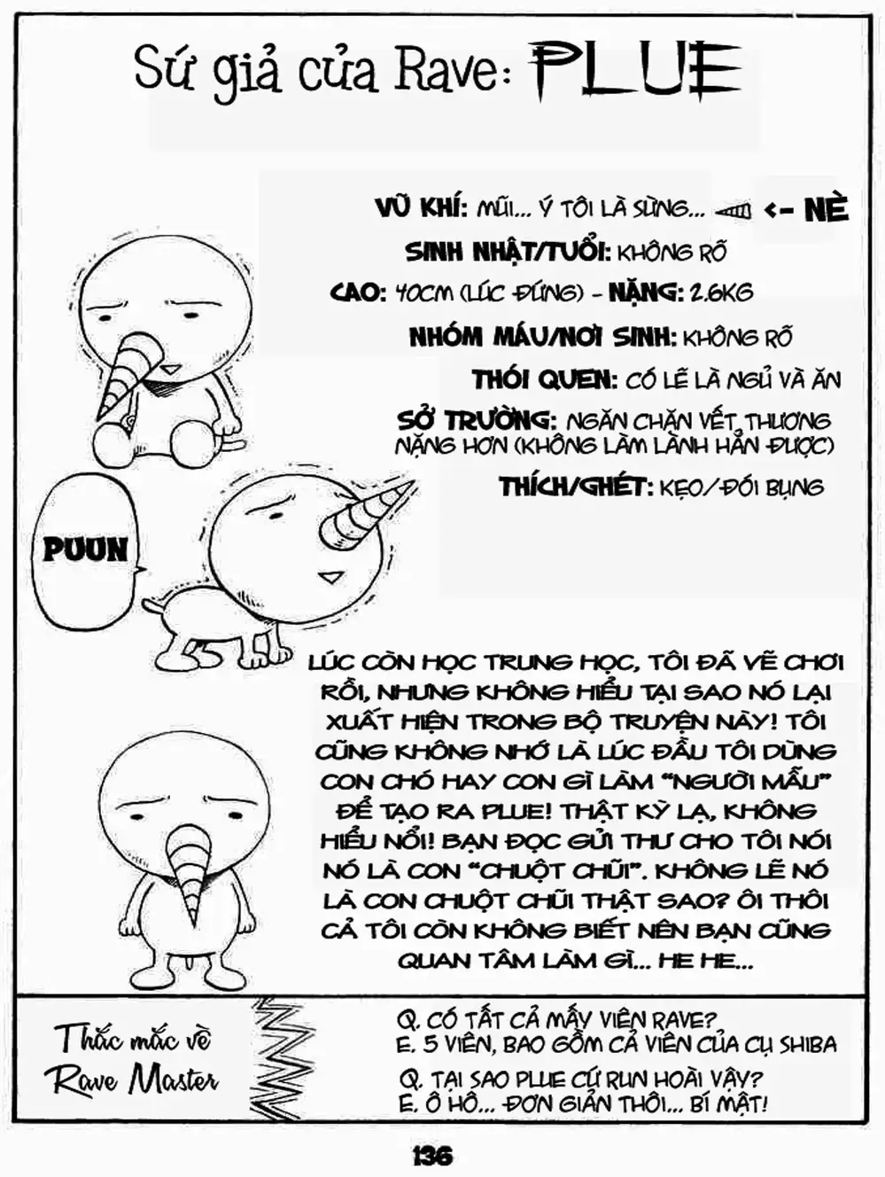 Truyện Tranh Thánh Thạch Rave - Rave Master trang 8