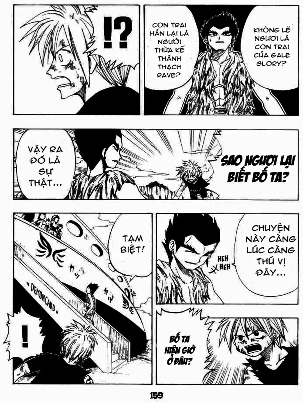 Truyện Tranh Thánh Thạch Rave - Rave Master trang 8