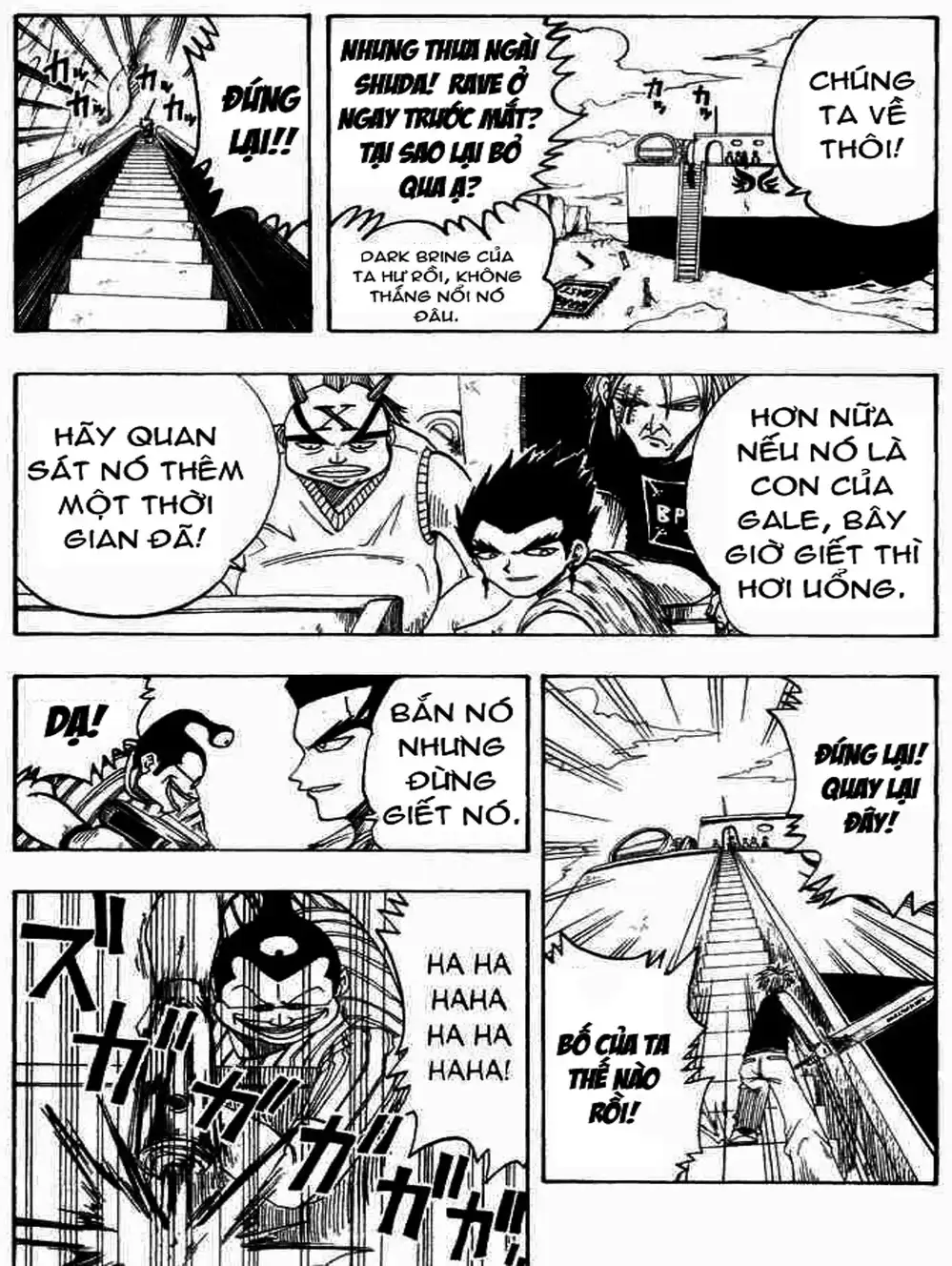 Truyện Tranh Thánh Thạch Rave - Rave Master trang 8