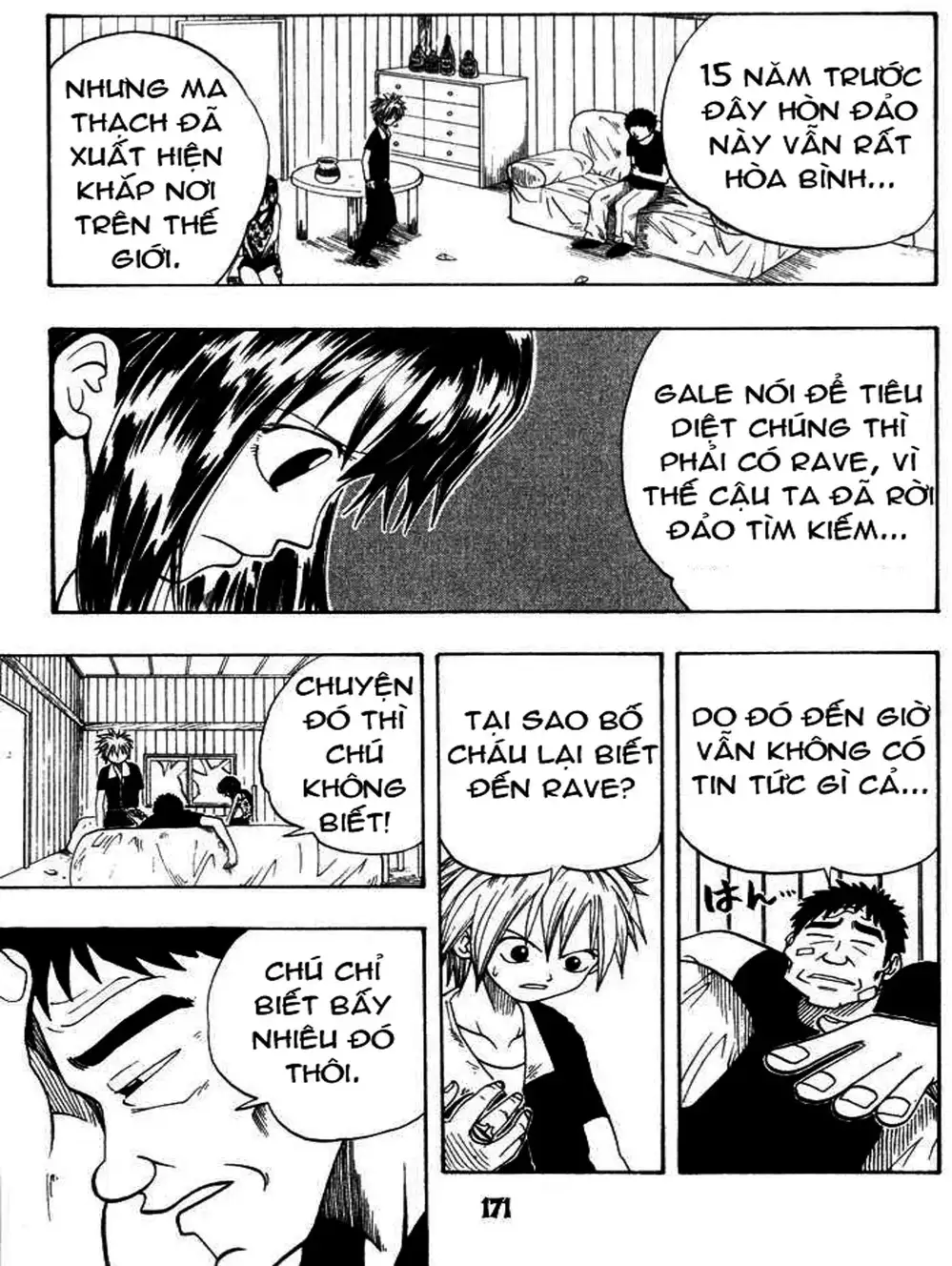 Truyện Tranh Thánh Thạch Rave - Rave Master trang 8