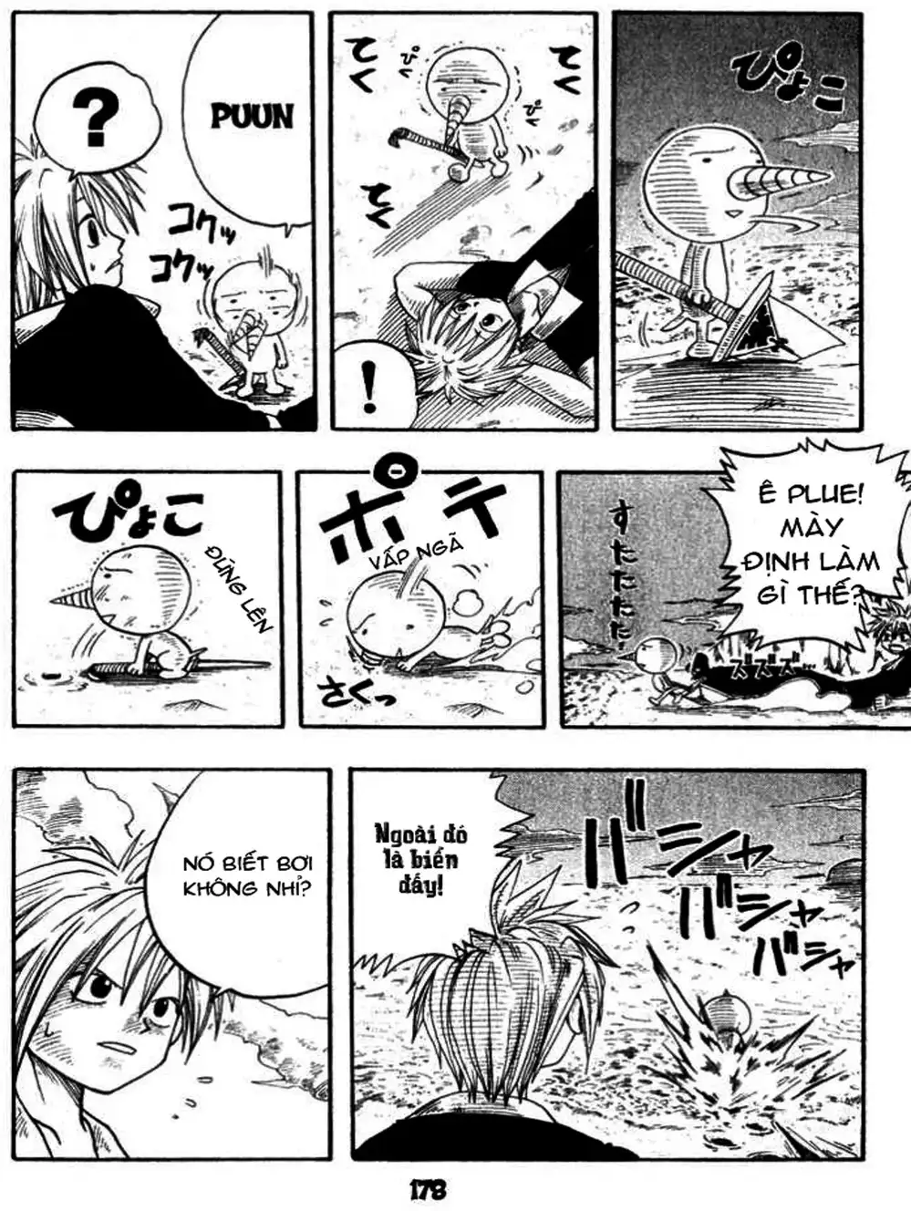 Truyện Tranh Thánh Thạch Rave - Rave Master trang 8