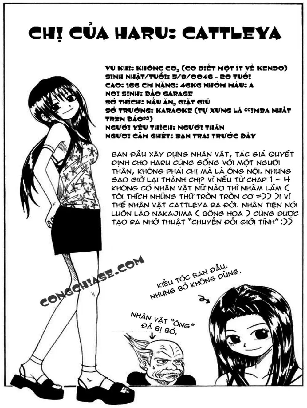 Truyện Tranh Thánh Thạch Rave - Rave Master trang 8