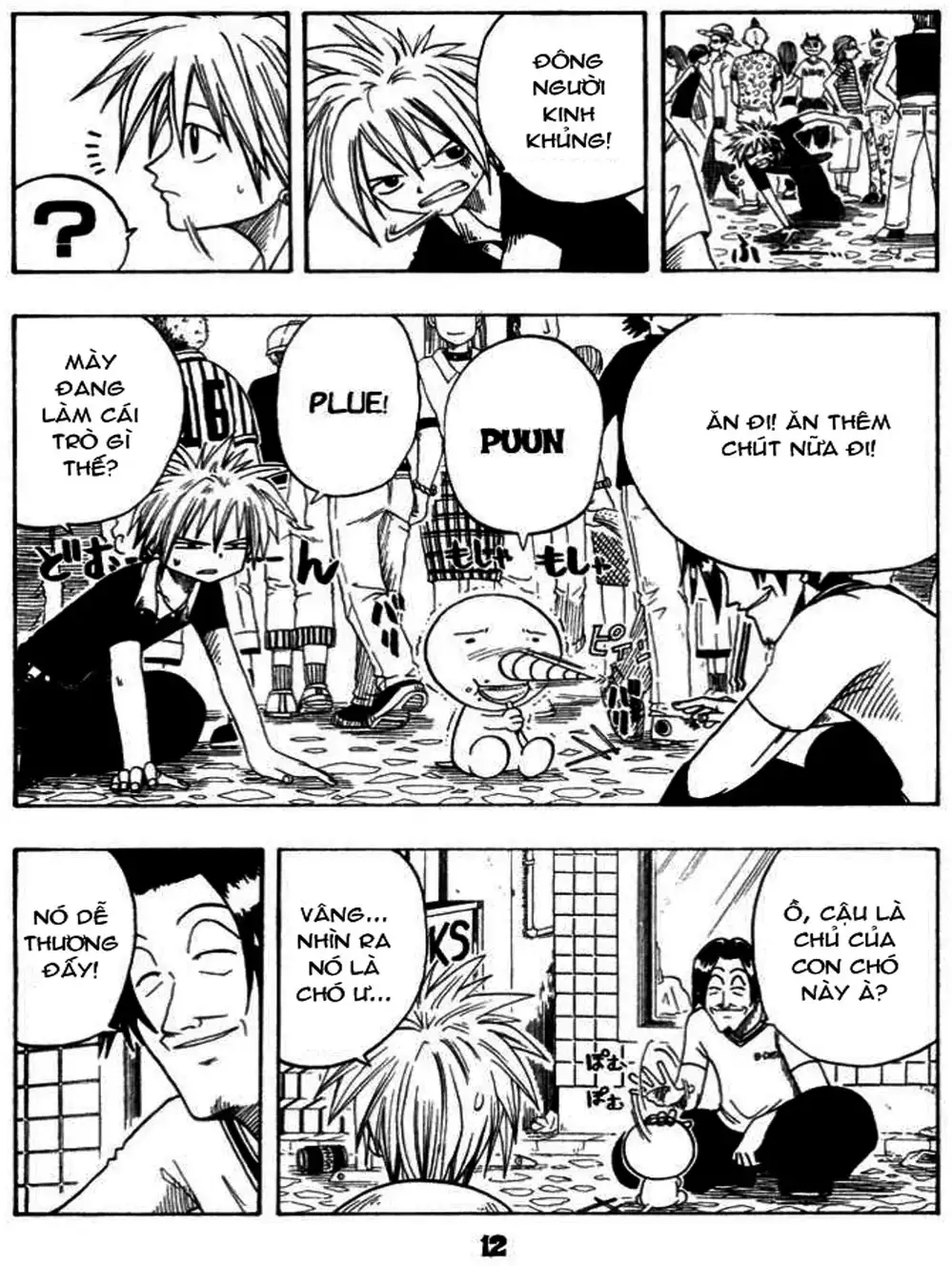 Truyện Tranh Thánh Thạch Rave - Rave Master trang 8