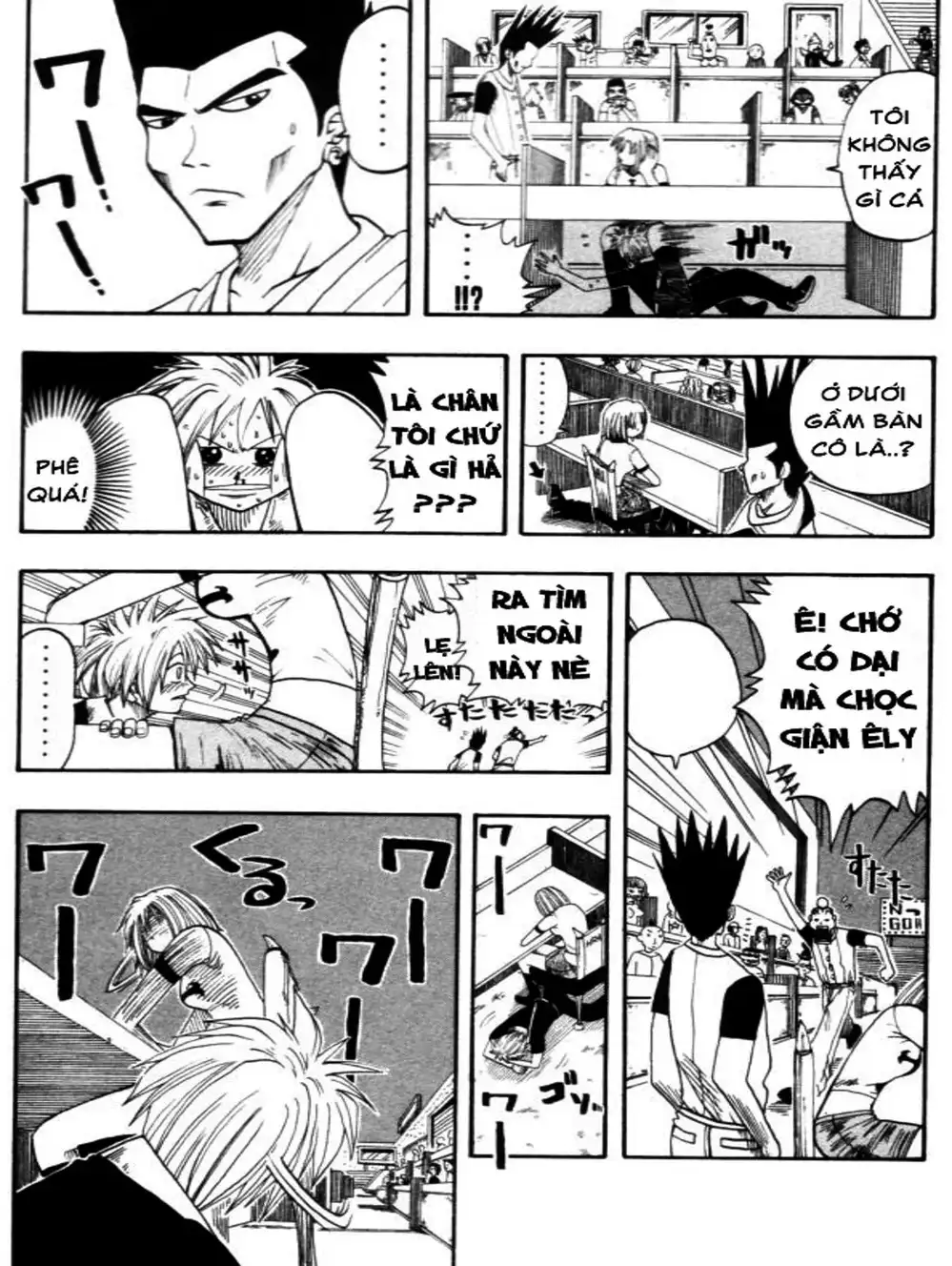 Truyện Tranh Thánh Thạch Rave - Rave Master trang 8