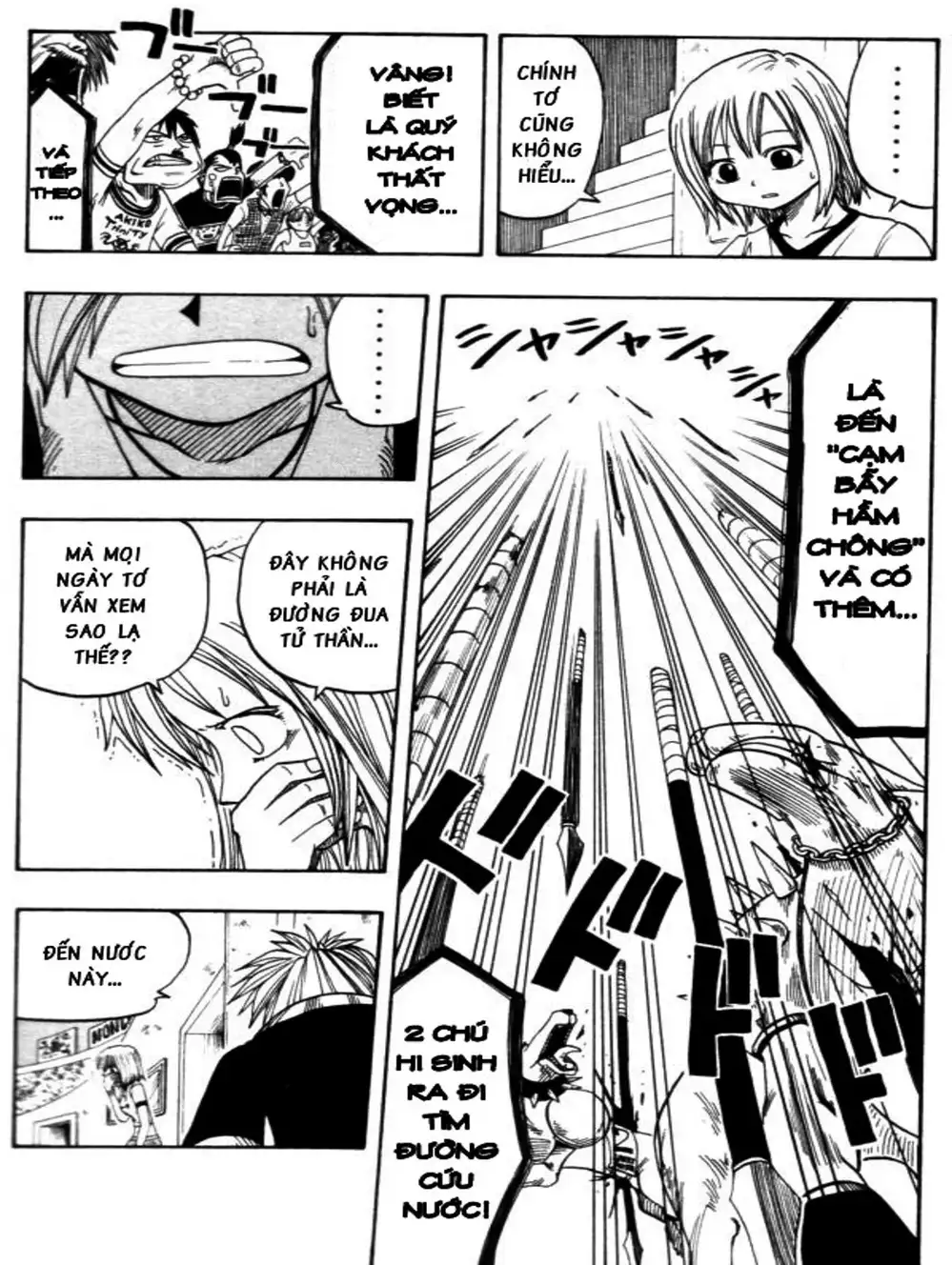 Truyện Tranh Thánh Thạch Rave - Rave Master trang 8