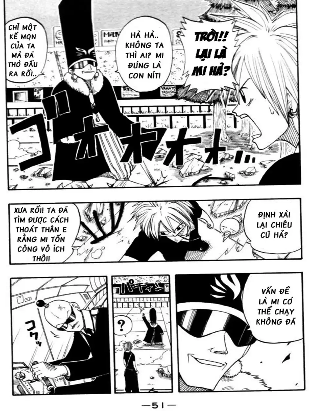 Truyện Tranh Thánh Thạch Rave - Rave Master trang 8