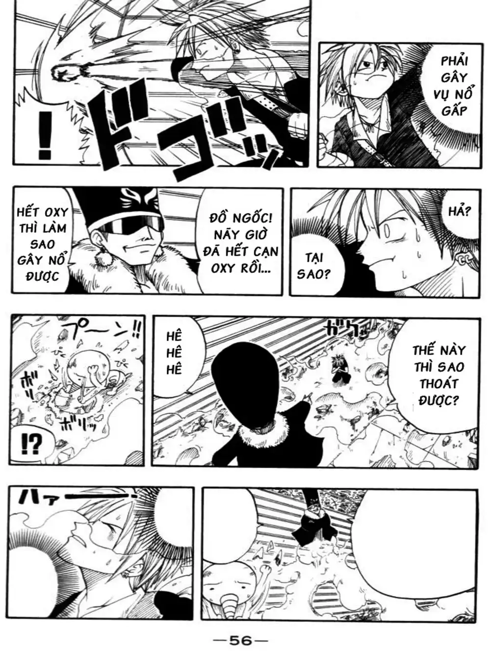 Truyện Tranh Thánh Thạch Rave - Rave Master trang 8