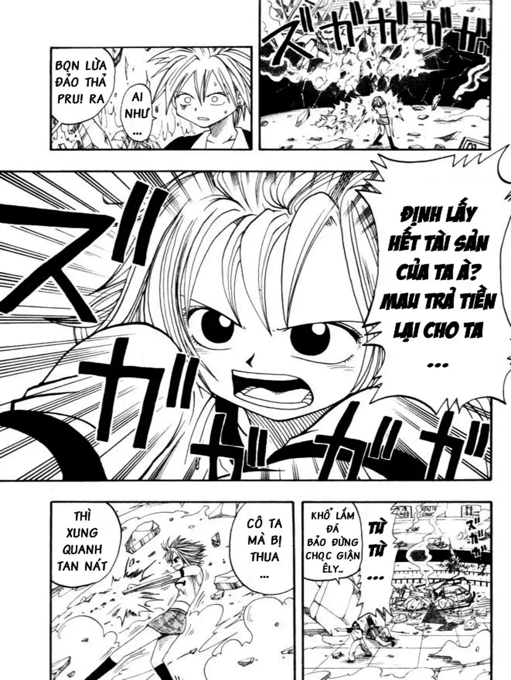 Truyện Tranh Thánh Thạch Rave - Rave Master trang 8