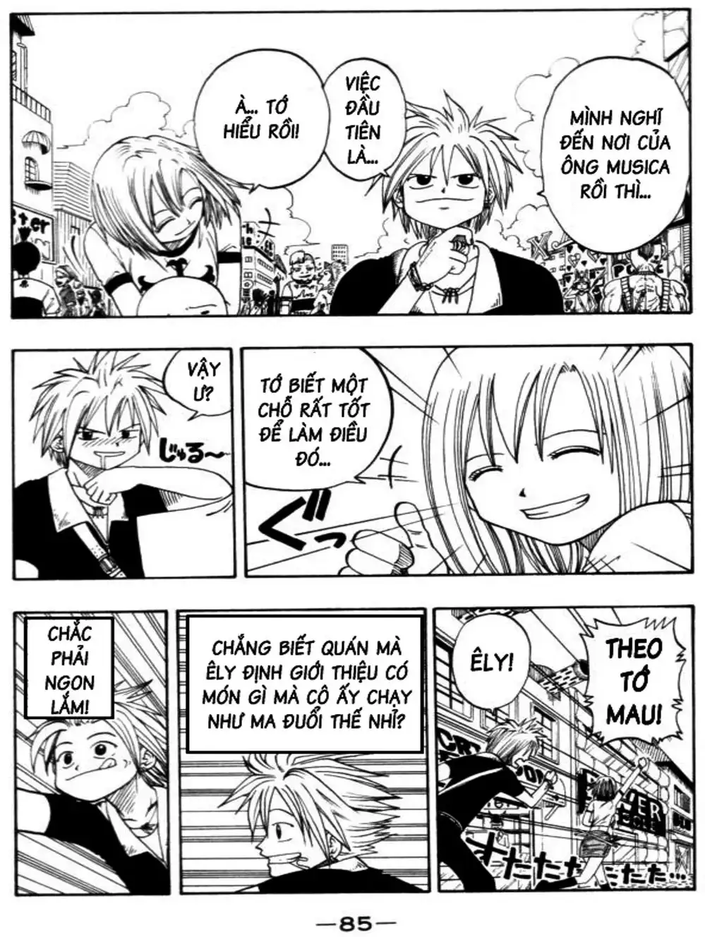 Truyện Tranh Thánh Thạch Rave - Rave Master trang 8