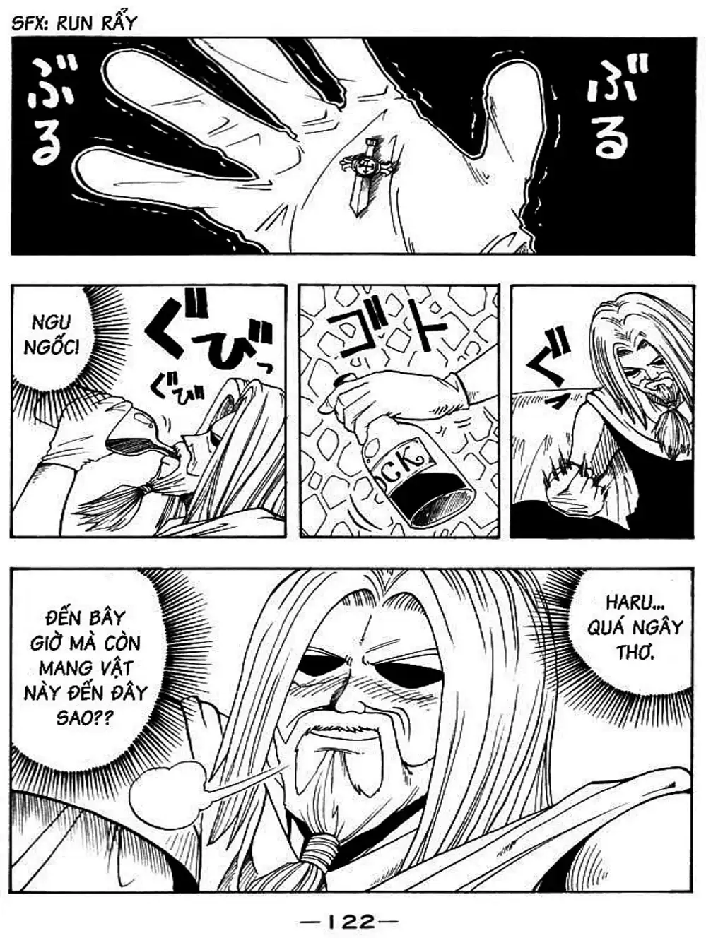 Truyện Tranh Thánh Thạch Rave - Rave Master trang 8