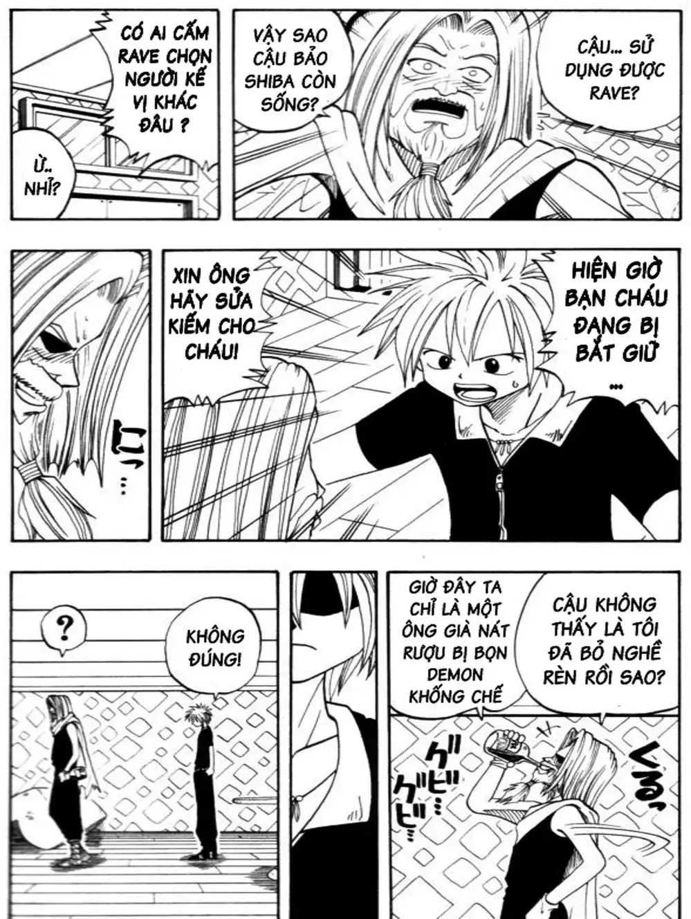 Truyện Tranh Thánh Thạch Rave - Rave Master trang 8