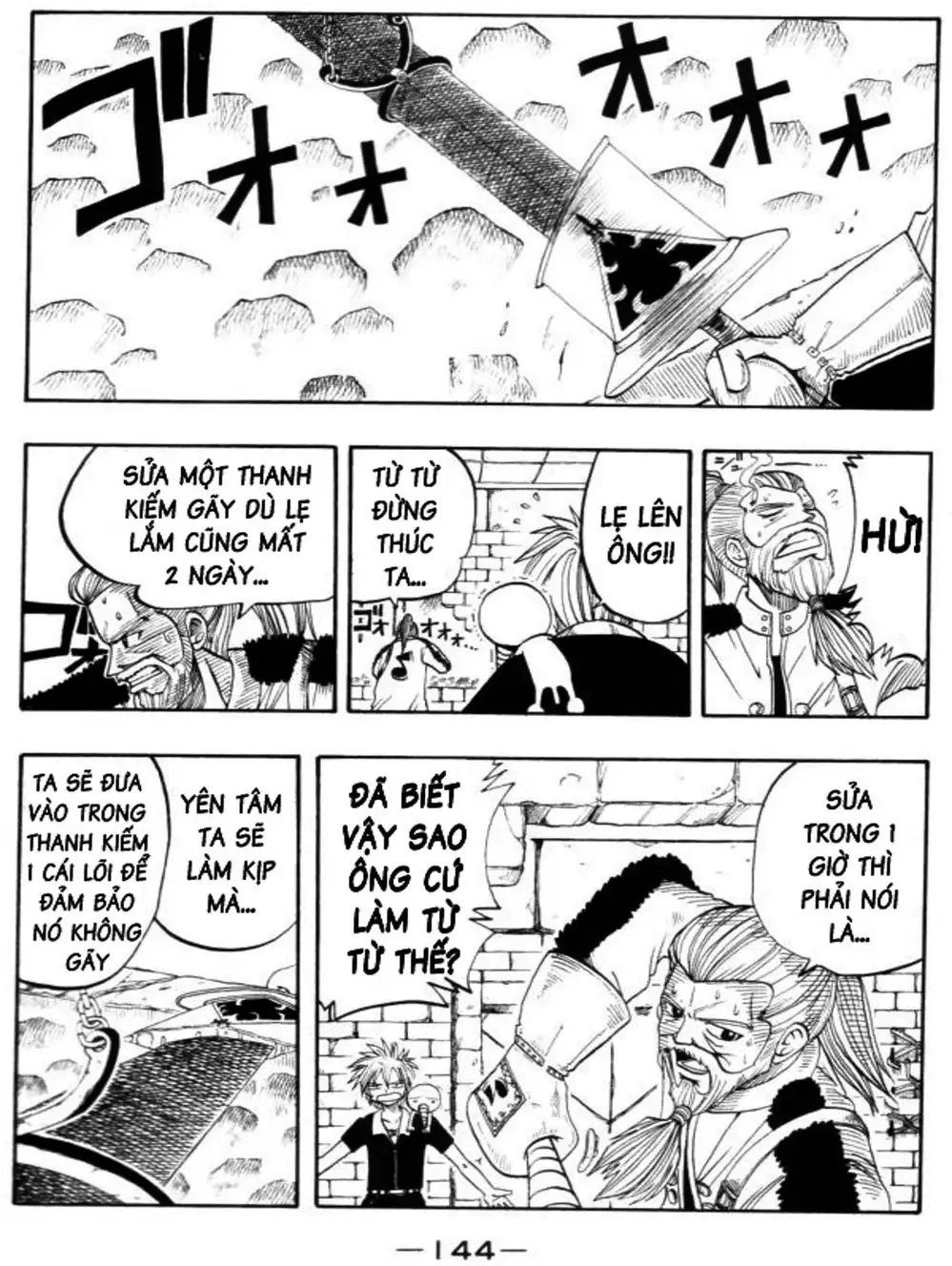 Truyện Tranh Thánh Thạch Rave - Rave Master trang 8