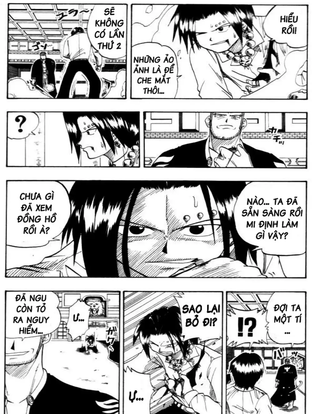 Truyện Tranh Thánh Thạch Rave - Rave Master trang 8