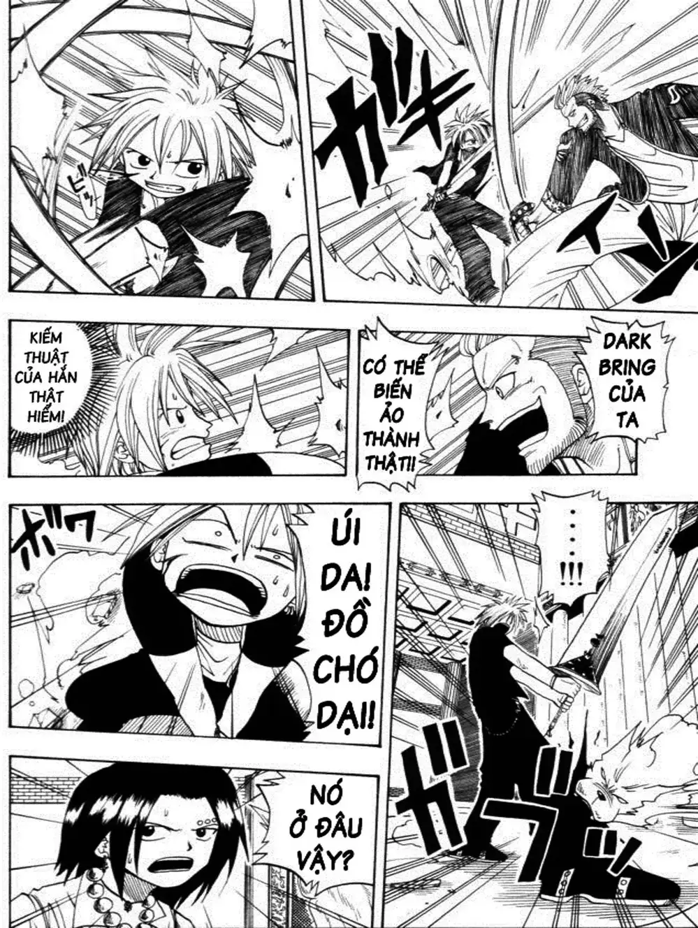 Truyện Tranh Thánh Thạch Rave - Rave Master trang 8