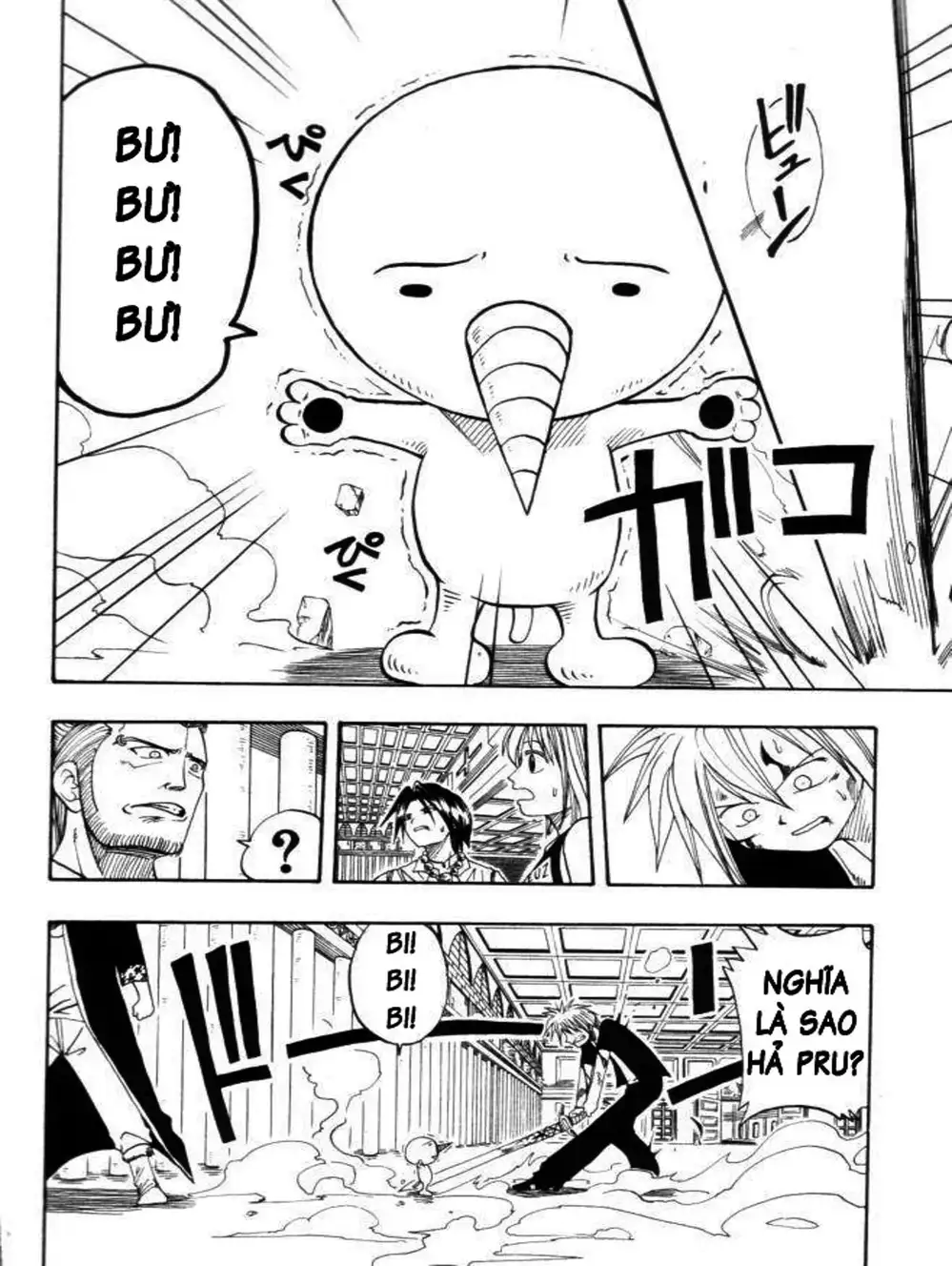 Truyện Tranh Thánh Thạch Rave - Rave Master trang 8