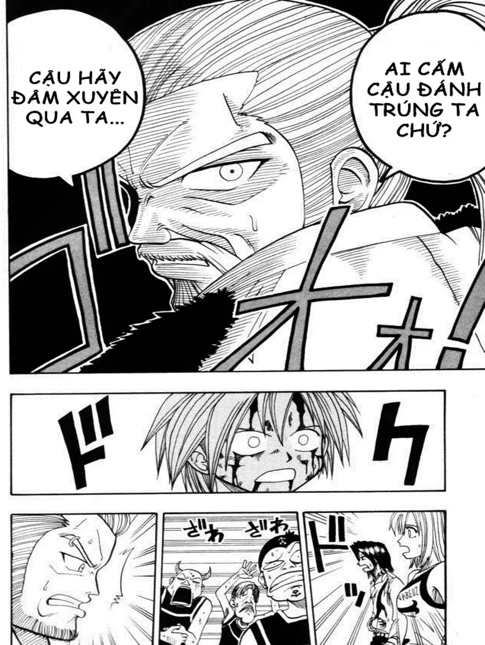 Truyện Tranh Thánh Thạch Rave - Rave Master trang 8