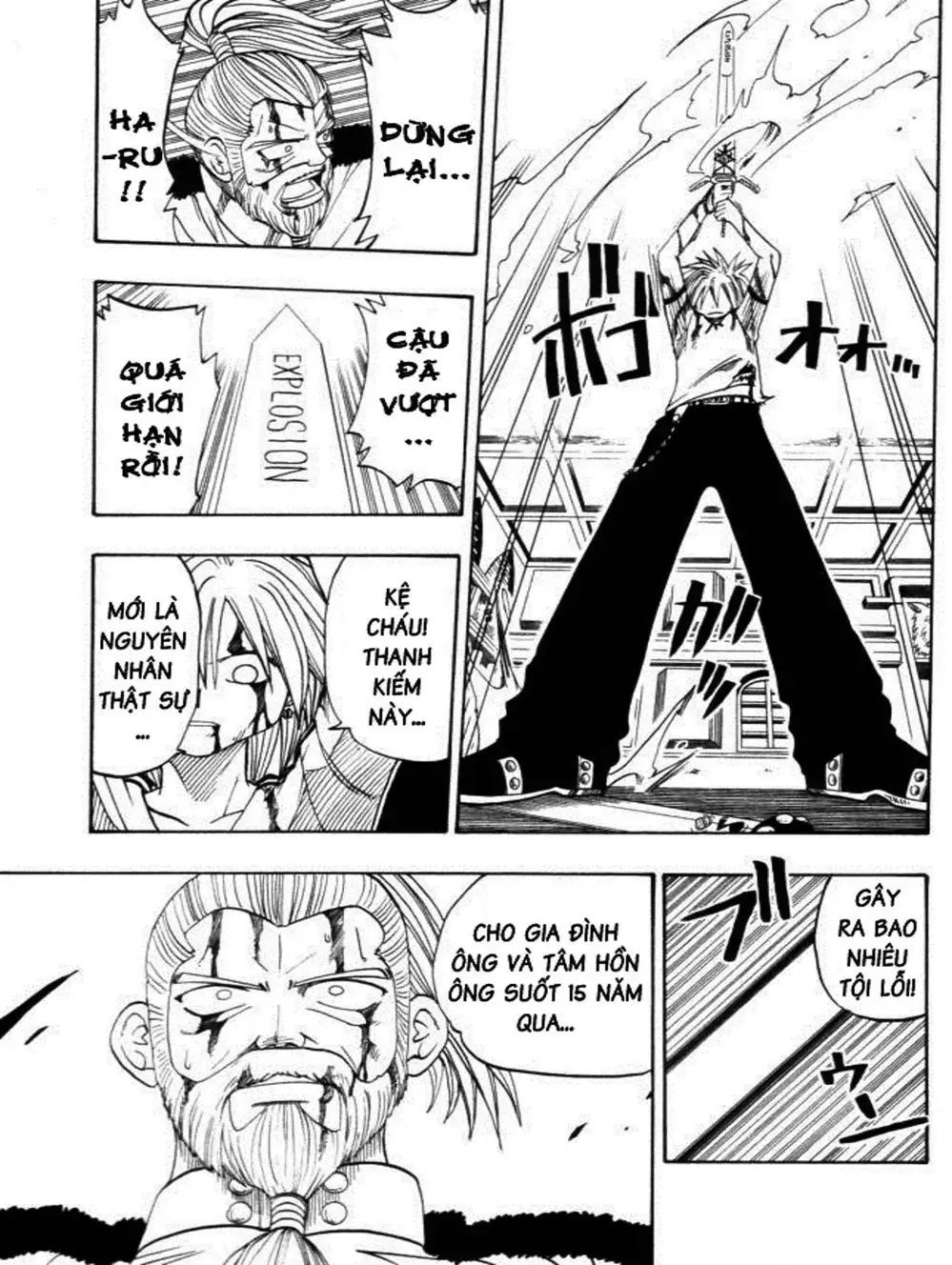 Truyện Tranh Thánh Thạch Rave - Rave Master trang 8