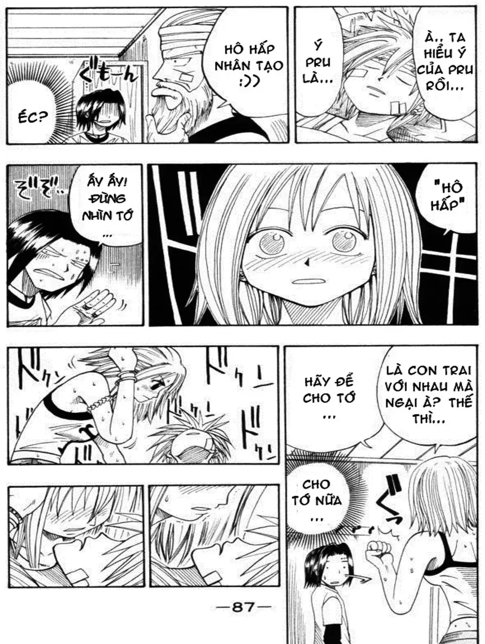 Truyện Tranh Thánh Thạch Rave - Rave Master trang 8