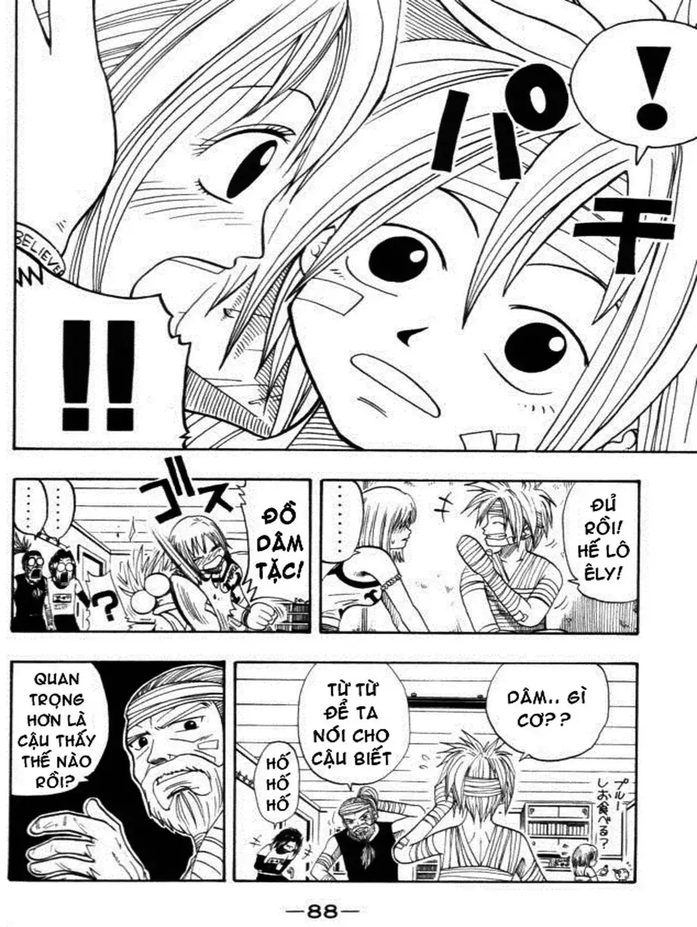 Truyện Tranh Thánh Thạch Rave - Rave Master trang 8