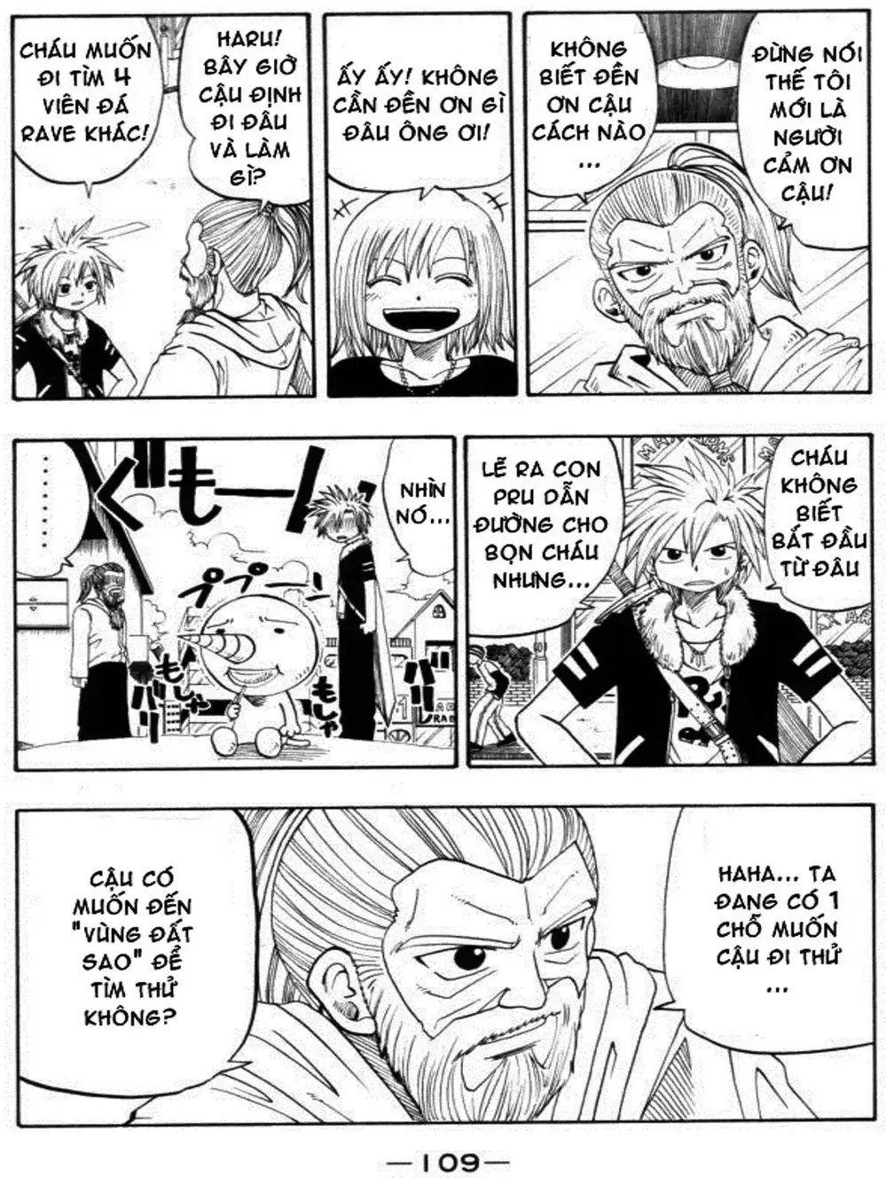 Truyện Tranh Thánh Thạch Rave - Rave Master trang 8