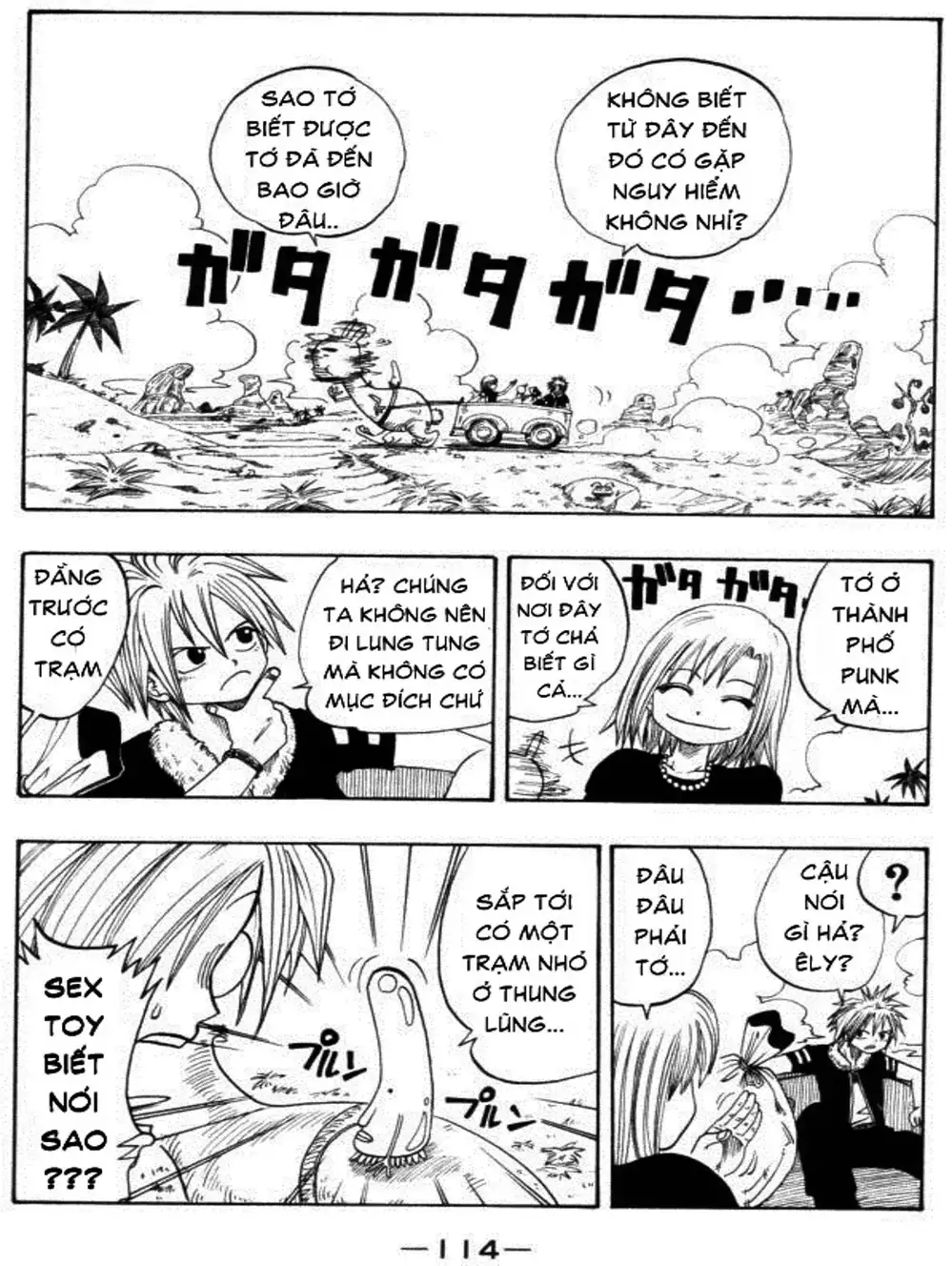 Truyện Tranh Thánh Thạch Rave - Rave Master trang 8