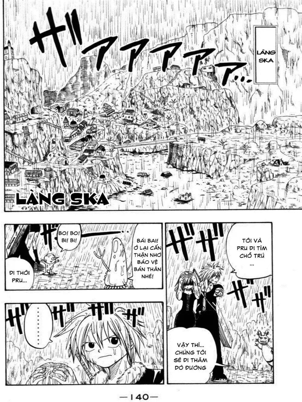 Truyện Tranh Thánh Thạch Rave - Rave Master trang 8