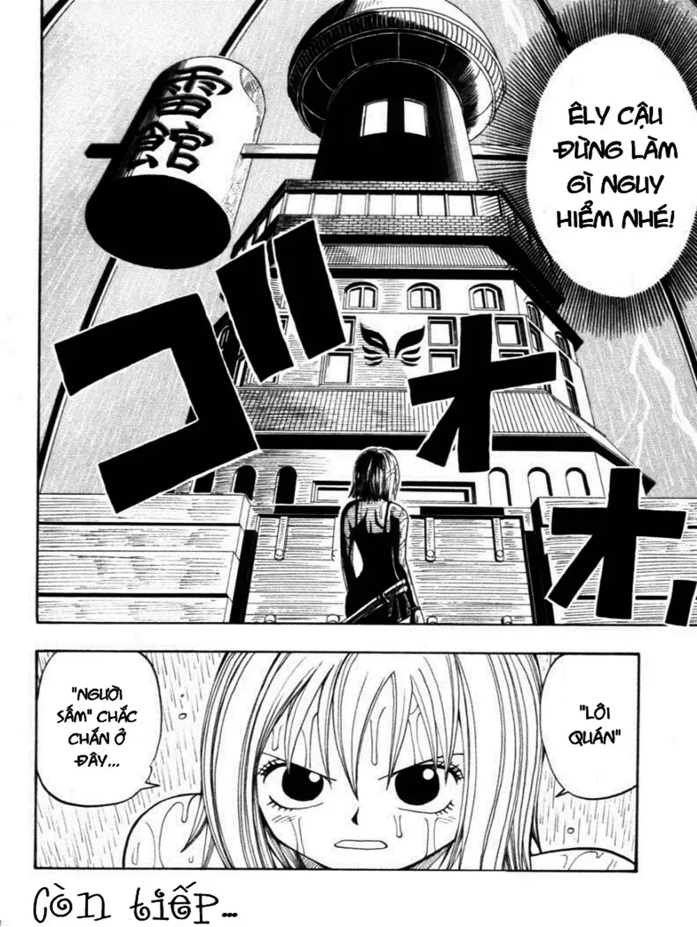 Truyện Tranh Thánh Thạch Rave - Rave Master trang 8