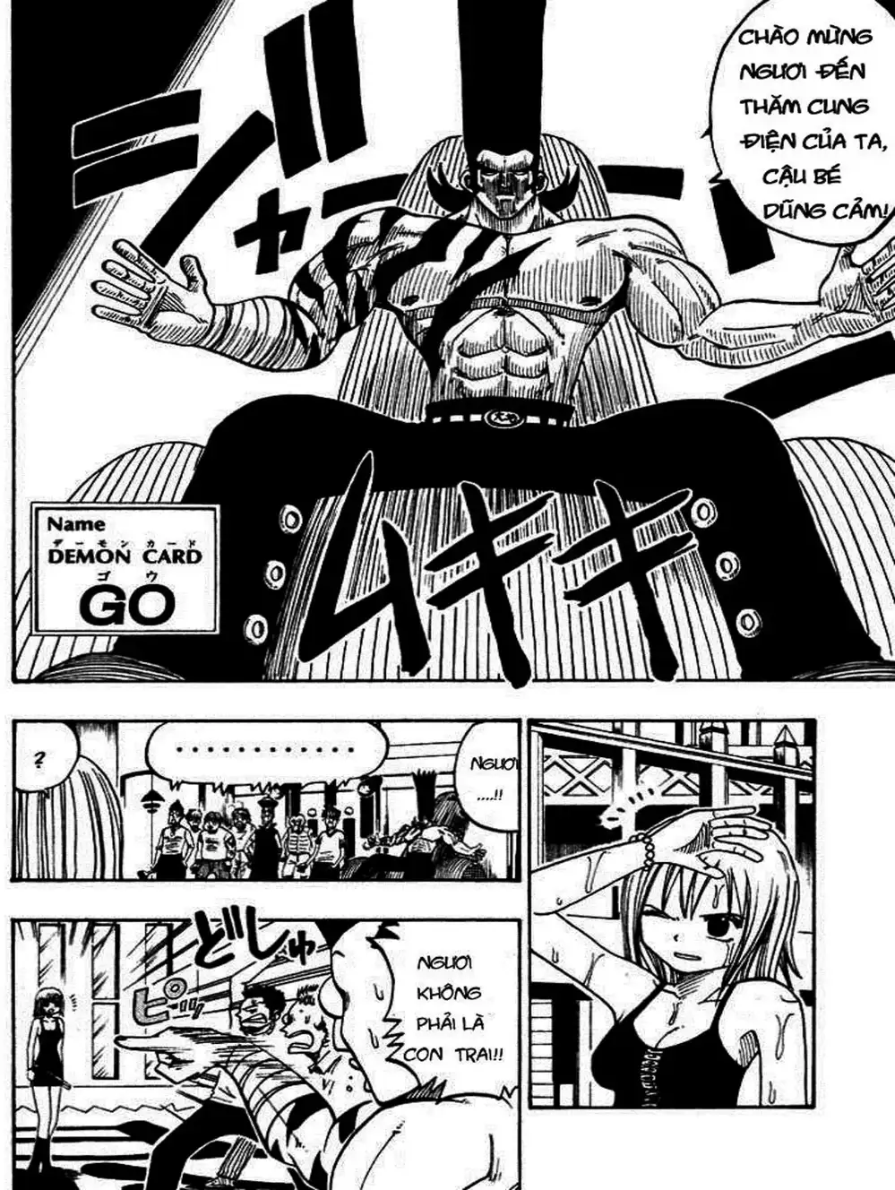 Truyện Tranh Thánh Thạch Rave - Rave Master trang 8