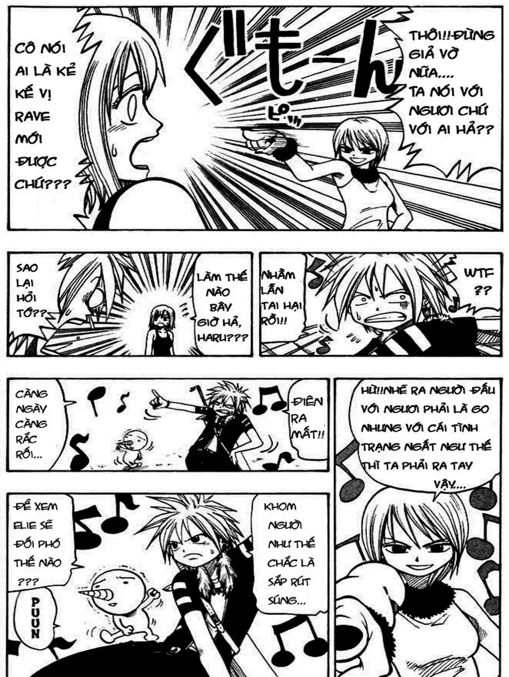 Truyện Tranh Thánh Thạch Rave - Rave Master trang 8