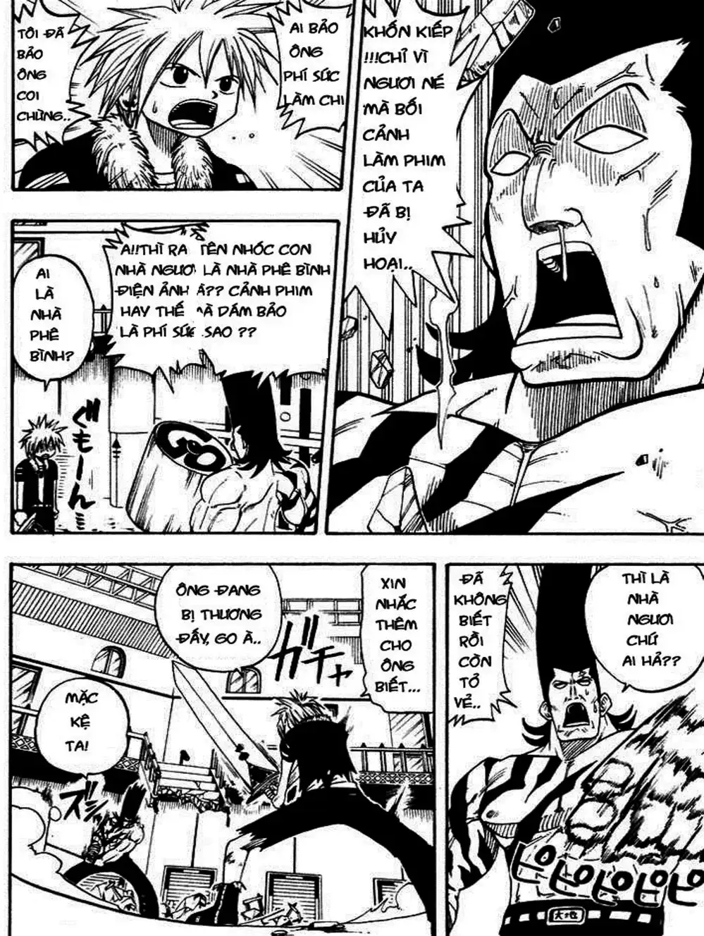 Truyện Tranh Thánh Thạch Rave - Rave Master trang 8