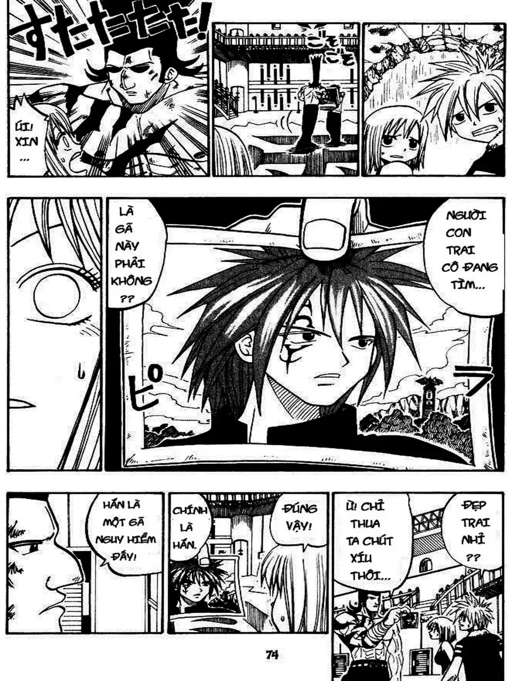 Truyện Tranh Thánh Thạch Rave - Rave Master trang 8