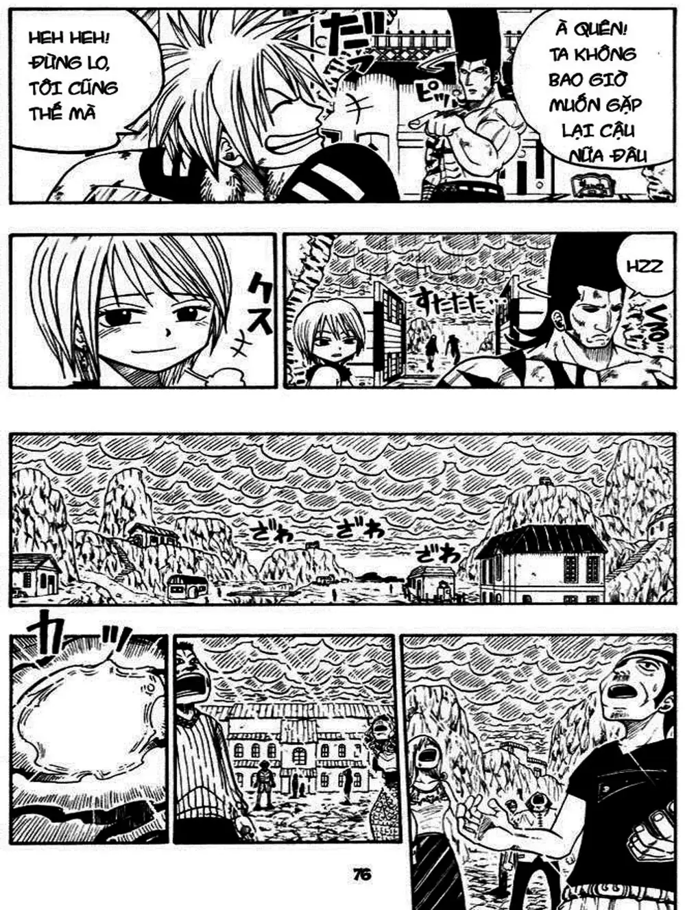 Truyện Tranh Thánh Thạch Rave - Rave Master trang 8