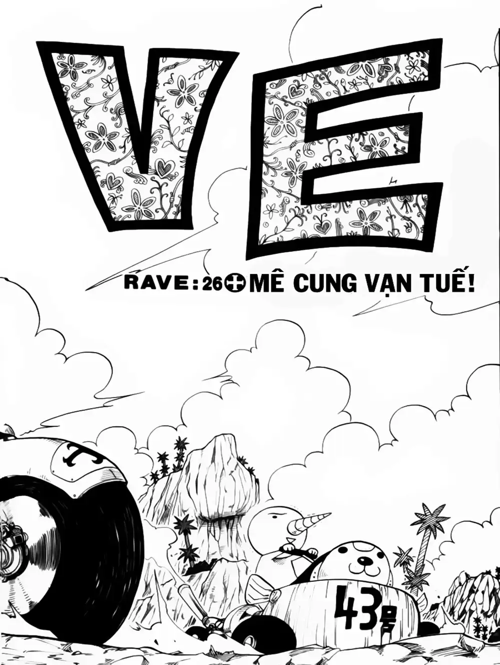 Truyện Tranh Thánh Thạch Rave - Rave Master trang 8