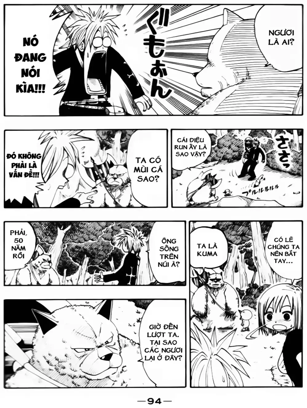 Truyện Tranh Thánh Thạch Rave - Rave Master trang 8