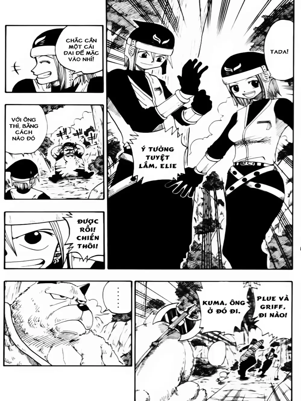 Truyện Tranh Thánh Thạch Rave - Rave Master trang 8